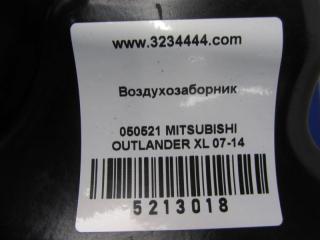 Воздухозаборник OUTLANDER XL 05-13 2007 Внедорожник 3.0