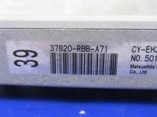 Блок управления двигателем ACCORD CL7 / TSX 03-08 2006 Седан 2.4