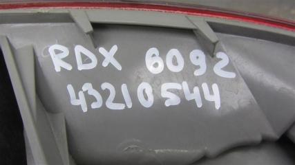 Фонарь наружный задний правый RDX 06-12 2011 Внедорожник 2.3