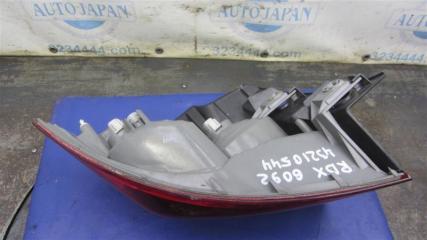 Фонарь наружный задний правый RDX 06-12 2011 Внедорожник 2.3