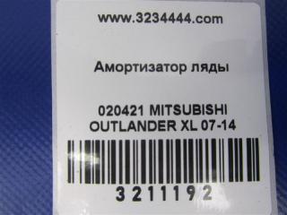 Амортизатор крышки багажника OUTLANDER XL 05-13 2007 Внедорожник 3.0