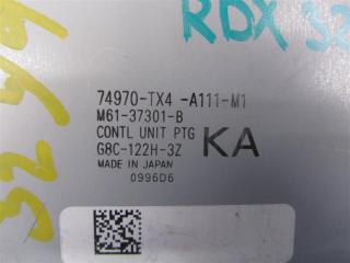 Блок управления крышкой багажника ACURA RDX 12-19 Внедорожник 3.5