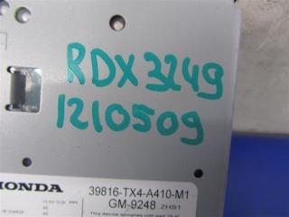 Усилитель звука RDX 12-19 2016 Внедорожник 3.5