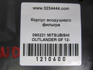 Корпус воздушного фильтра OUTLANDER GF 12- 2013 Внедорожник 2.4