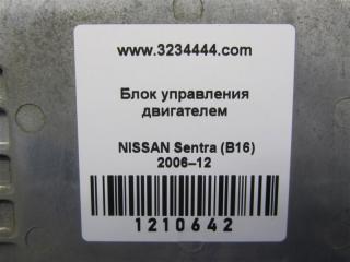 Блок управления двигателем SENTRA (B16) 06–12
