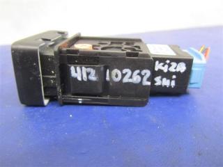 Кнопка включения полного привода KIZASHI 09-14 2010 Седан 2.4