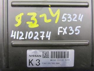 Блок управления двигателем FX S50 03-08 2005 Внедорожник 3.5