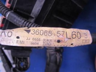 Блок предохранителей моторный отсек KIZASHI 09-14 2010 Седан 2.4