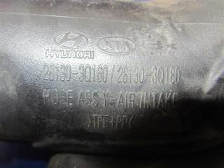 Патрубок воздушного фильтра HYUNDAI SONATA YF 10-14 YF 2.4