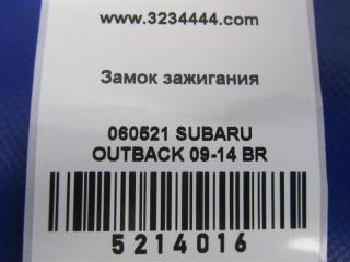 Замок зажигания OUTBACK 09-14 BR 2011 Внедорожник 3.6 EZ36