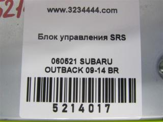 Блок управления AIRBAG OUTBACK 09-14 BR 2011 Внедорожник 3.6 EZ36