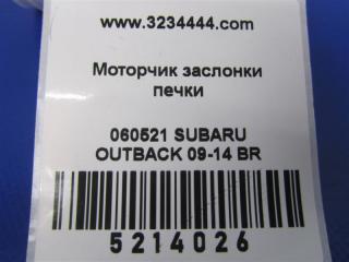 Моторчик заслонки печки SUBARU OUTBACK 09-14 BR Внедорожник 3.6 EZ36