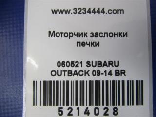 Моторчик заслонки печки SUBARU OUTBACK 09-14 BR Внедорожник 3.6 EZ36