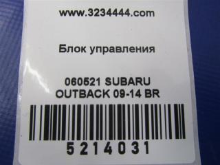 Блок управления топливным насосом OUTBACK 09-14 BR 2011 Внедорожник 3.6 EZ36