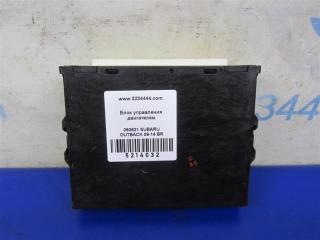Блок управления двигателем SUBARU OUTBACK 09-14 BR Внедорожник 3.6 EZ36