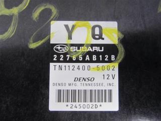 Блок управления двигателем OUTBACK 09-14 BR 2011 Внедорожник 3.6 EZ36