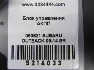 Блок управления АКПП OUTBACK 09-14 BR 2011 Внедорожник 3.6 EZ36