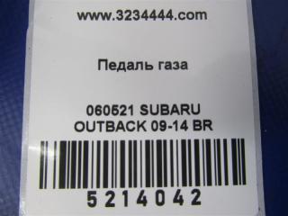 Педаль газа OUTBACK 09-14 BR 2011 Внедорожник 3.6 EZ36