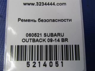 Ремень безопасности передний правый OUTBACK 09-14 BR 2011 Внедорожник 3.6 EZ36