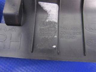 Накладка порога внутрення KIA SORENTO UM 14-