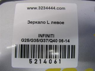 Зеркало левое G25/G35/G37/Q40 06-14