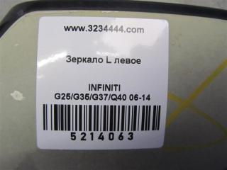Зеркало левое G25/G35/G37/Q40 06-14