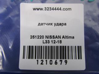 Датчик удара ALTIMA L33 12-18 2016 L33 2.5
