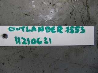 Клапан изменения фаз ГРМ ASX / OUTLANDER SPORT 10-21 2018 Внедорожник 2.0