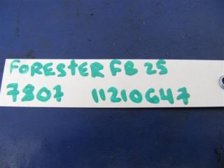 Датчик абсолютного давления (MAP sensor) FORESTER 12-19 2015 Внедорожник 2.5