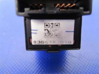Блок управления зеркалами FORESTER 12-19 2013 Внедорожник 2.5