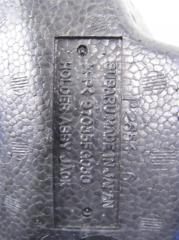 Ящик инструментальный FORESTER 12-19 2013 Внедорожник 2.5