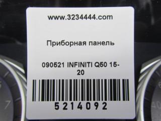 Панель приборов Q50 15-20 2016 Седан 3.0 VR30DDTT