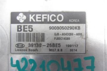 Блок управления двигателем KIA RIO JB 2005-2011