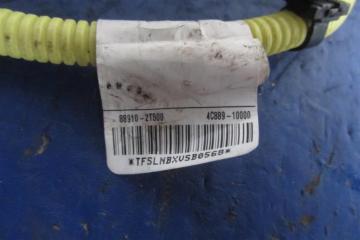 Подушка безопасности в сиденье передняя левая KIA OPTIMA TF 11-16