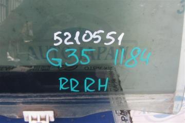 Стекло двери заднее правое G35 03-07 2006 Седан 3.5