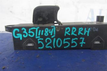 Кнопка стеклоподъемника задняя правая G35 03-07 2006 Седан 3.5