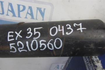 Карданный вал задний EX35(37) 07-12 2010 Внедорожник 3.5
