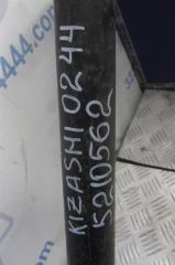 Карданный вал задний KIZASHI 09-14 2010 Седан 2.4