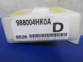 Блок электронный Q50 15-20 2016 Седан 3.0 VR30DDTT