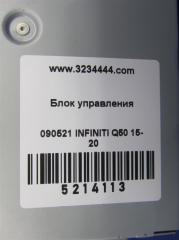 Блок управления навигацией Q50 15-20 2016 Седан 3.0 VR30DDTT