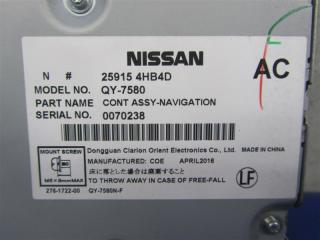 Блок управления навигацией INFINITI Q50 15-20 Седан 3.0 VR30DDTT