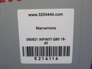 Магнитола Q50 15-20 2016 Седан 3.0 VR30DDTT