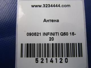 Антенна Q50 15-20 2016 Седан 3.0 VR30DDTT