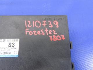 Блок комфорта FORESTER 12-19 2015 Внедорожник 2.5