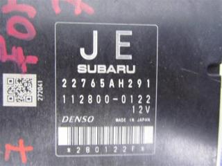 Блок управления двигателем SUBARU FORESTER 12-19 Внедорожник 2.5