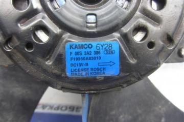 Вентилятор основного радиатора левый OUTLANDER XL 05-13 2007 Внедорожник 3.0