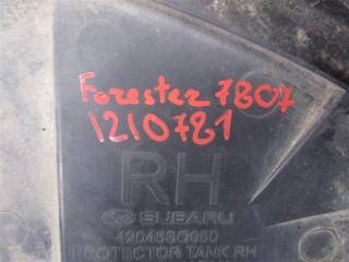 Защита днища правая FORESTER 12-19 2015 Внедорожник 2.5
