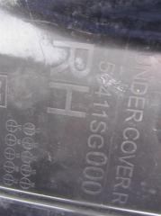 Защита днища SUBARU FORESTER 12-19 Внедорожник 2.5