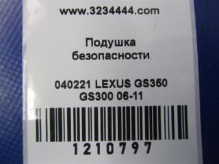 Подушка безопасности в сиденье задняя левая GS350 GS300 05-11 2007 Седан 3.5