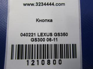 Блок кнопок торпедо GS350 GS300 05-11 2007 Седан 3.5